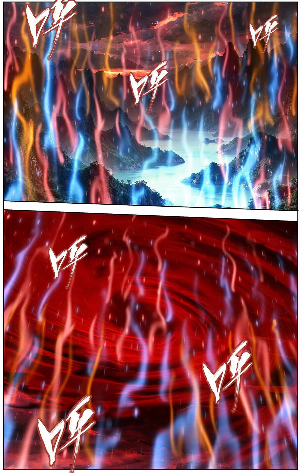 Battle Through The Heavens Chapter 473 2